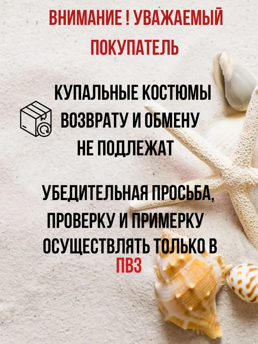 Medina motion Мусульманский купальник Буркини 4в1, синий, фото 5