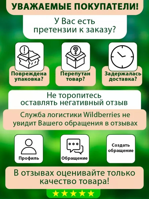 Grand Candy Рахат-Лукум в шоколаде 1 кг, 250 г, фото 3