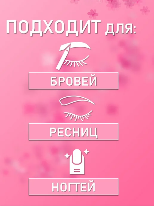 Beauty BRO Микробраши черные с длинным наконечником, 500шт, 800 шт, черный, фото 3
