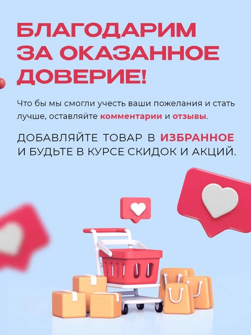 Beauty BRO Микробраши черные с длинным наконечником, 500шт, 800 шт, черный, фото 6