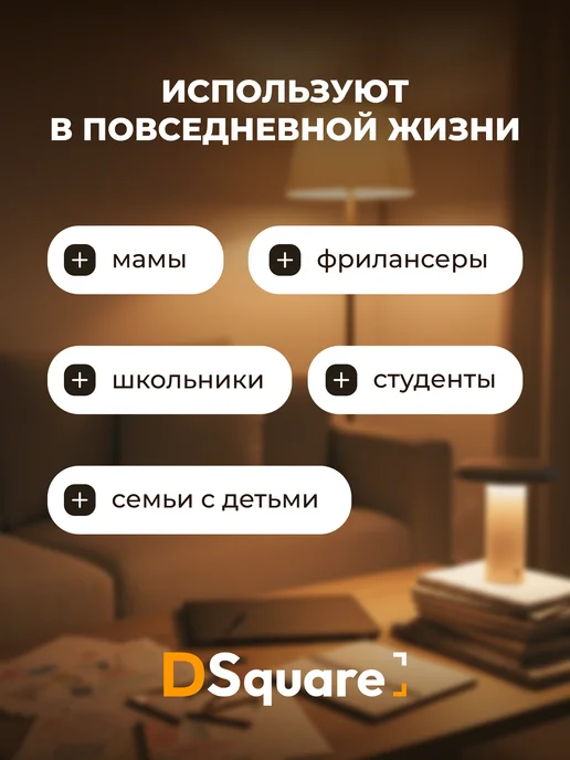 Dsquare Чернила DS T6733 для Epson L-1800, L-800, L-805 пурпурный, черный, фото 5