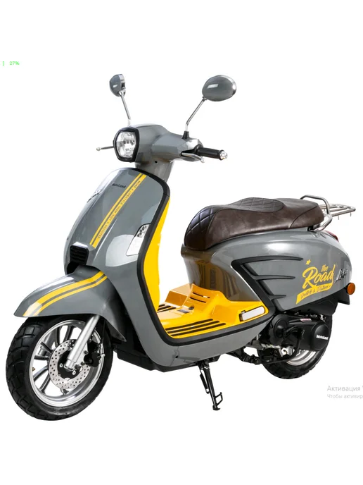 Скутер VR 150 (WY150) 150 куб.см. 10 л.с, серый, фото 2