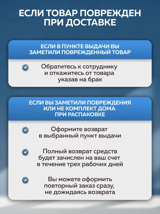 Ridberg Вешалки для одежды, белый, 5 шт, фото 7