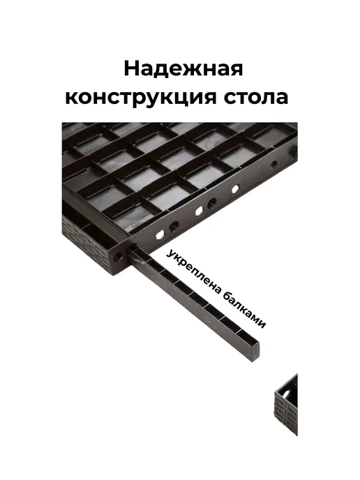 HomlyGreen Стол садовый из пластика под искусственный ротанг, коричневый, фото 4