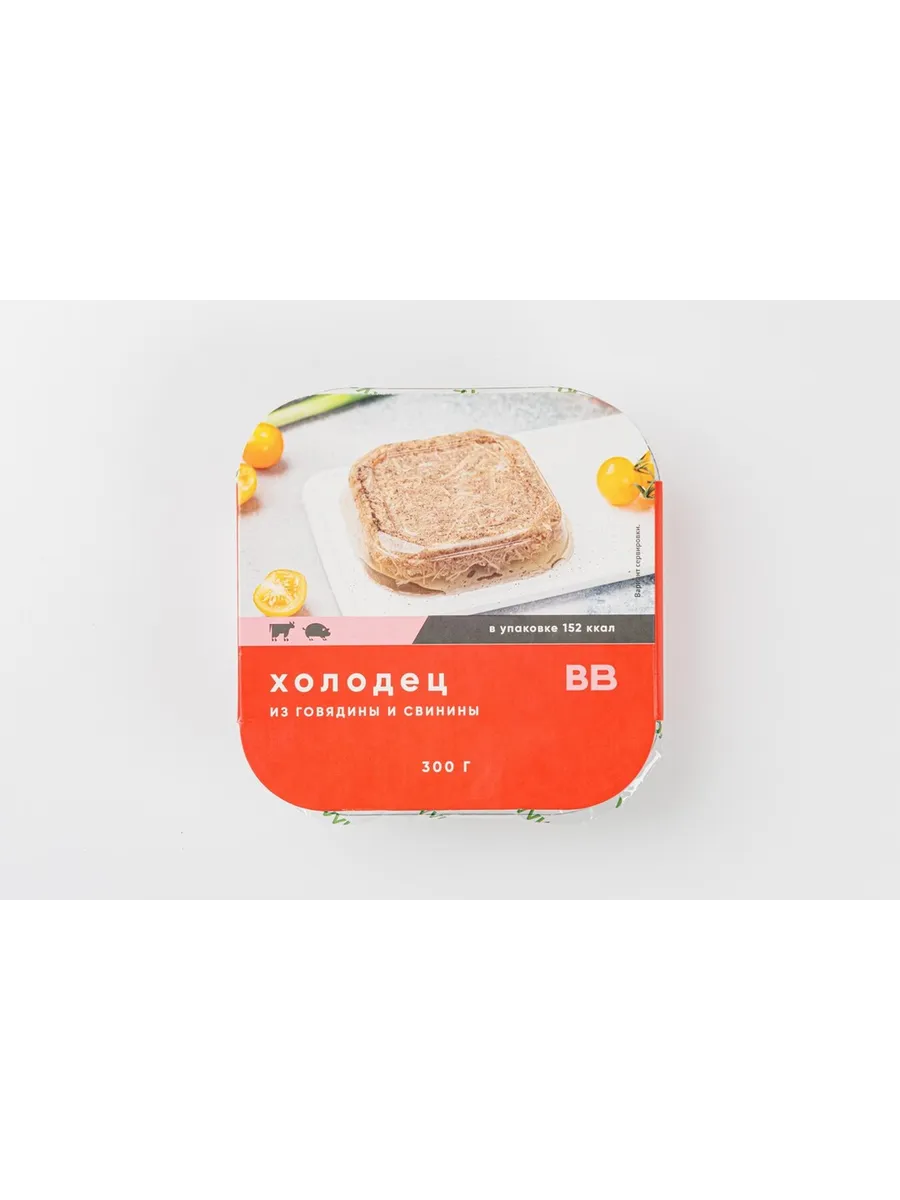 Холодец из говядины и свинины