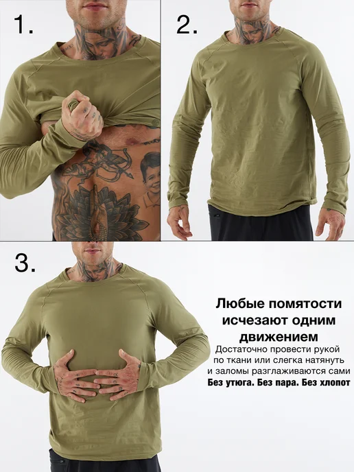 EMMA EG GEORGE Лонгслив летний весенний, зеленый, фото 4