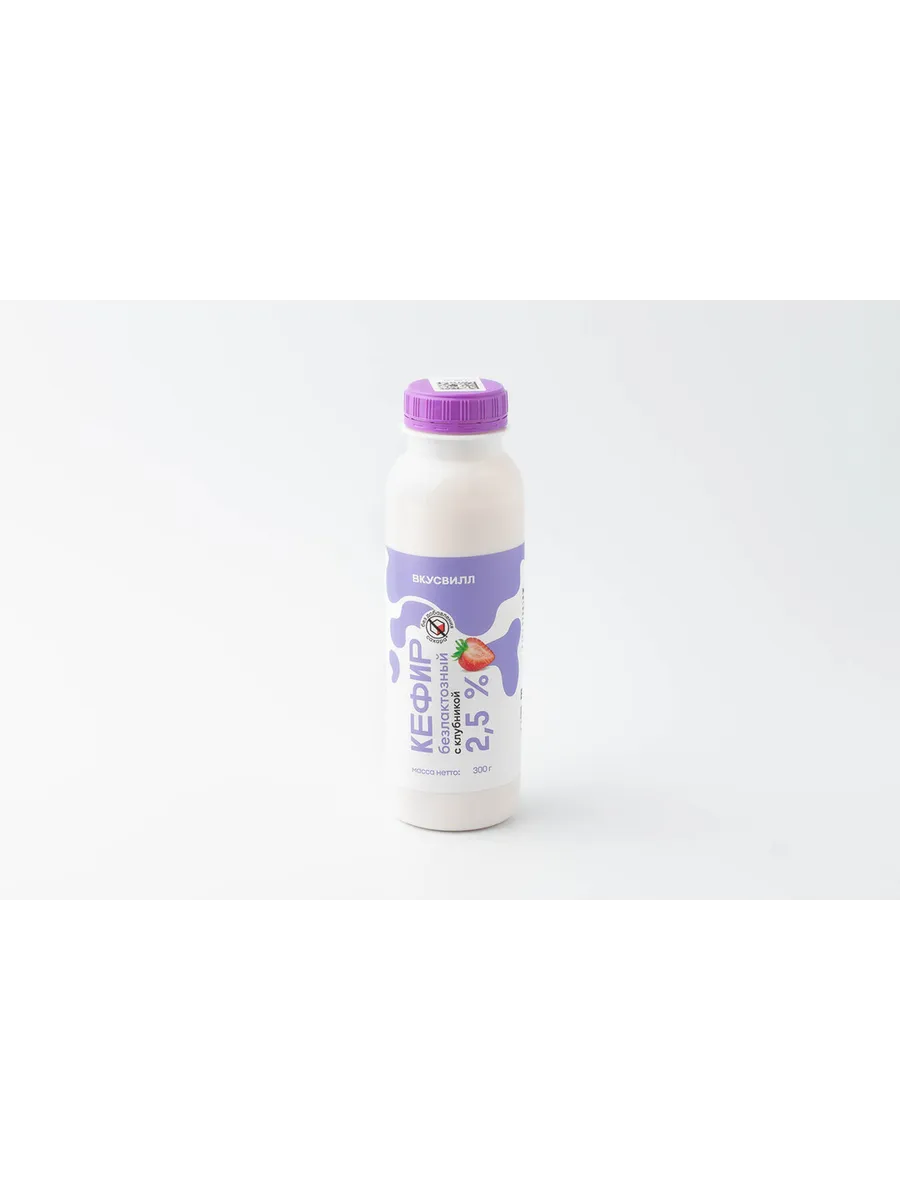 Кефир безлактозный с клубникой без доб. сахара 2,5%