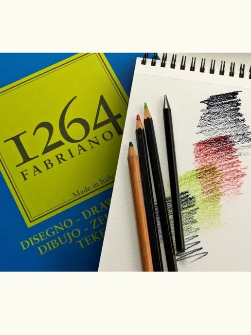 Fabriano 1264 Drawing альбом для сухих техник рисования 19100645, белый, фото 2