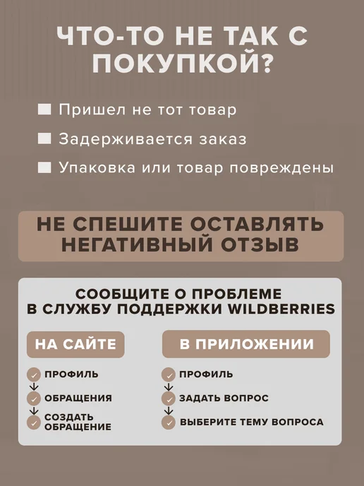MOXXOW 5XL плюс чехол для очень большого кресла мешка CAMARO, серый, фото 6