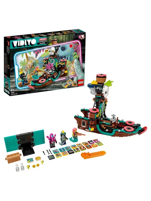 LEGO Конструктор Vidiyo 43114, вариант