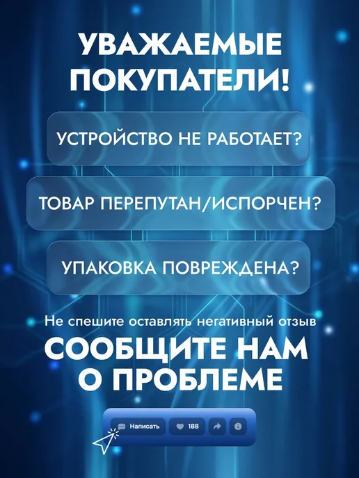 Салфетки безворсовые CLEANWIPES универсальные, 280 шт, 280 шт, фото 5