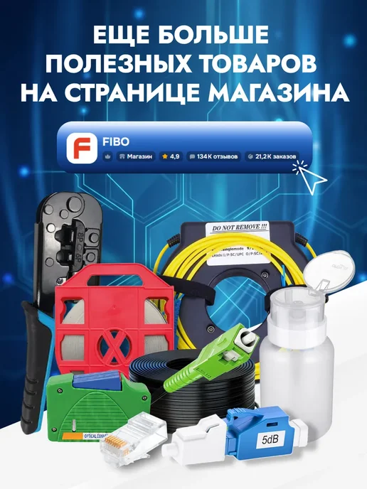 Салфетки безворсовые CLEANWIPES универсальные, 280 шт, 280 шт, фото 6