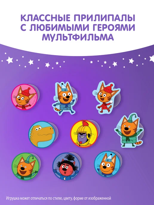 Конфитрейд Сладкие бомбочки Милана Хаметова, 4 шт по 28 г, 4 шт, фото 5