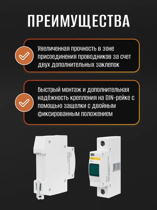 Iek Лампа сигнальная ЛС-47 на DIN рейку 220В АС зеленый, зеленый, фото 3