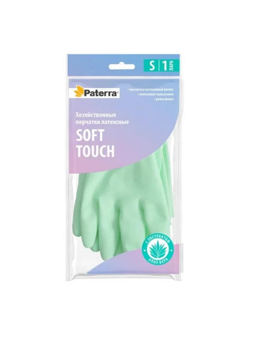 Paterra Перчатки для уборки резиновые Soft Touch, размер S, зеленый, фото 2