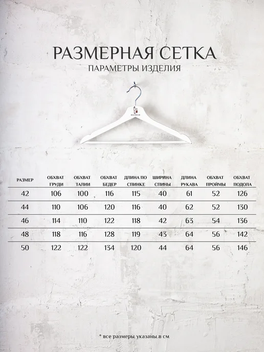 MALIWEAR Плащ осень кожаный до колен тренч демисезонный на запах, черный, фото 8