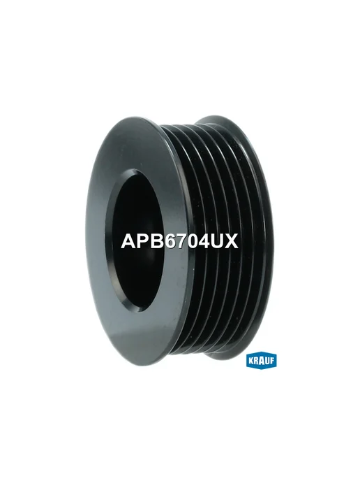 KRAUF Шкив генератора APB6704UX, вариант