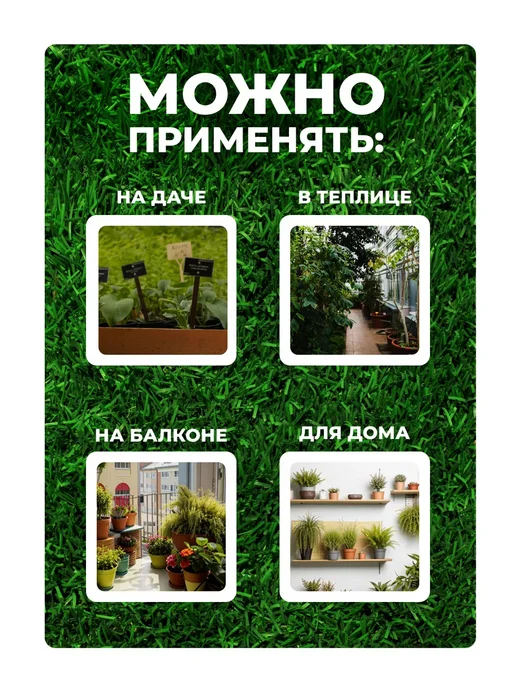 Садовник Совок садовый, голубой, фото 4