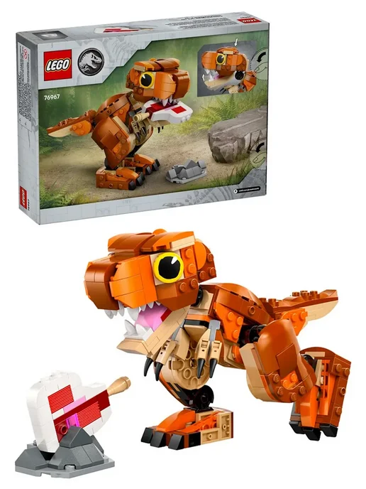 LEGO Конструктор Jurassic World Маленький тираннозавр Рекс 317 д, вариант