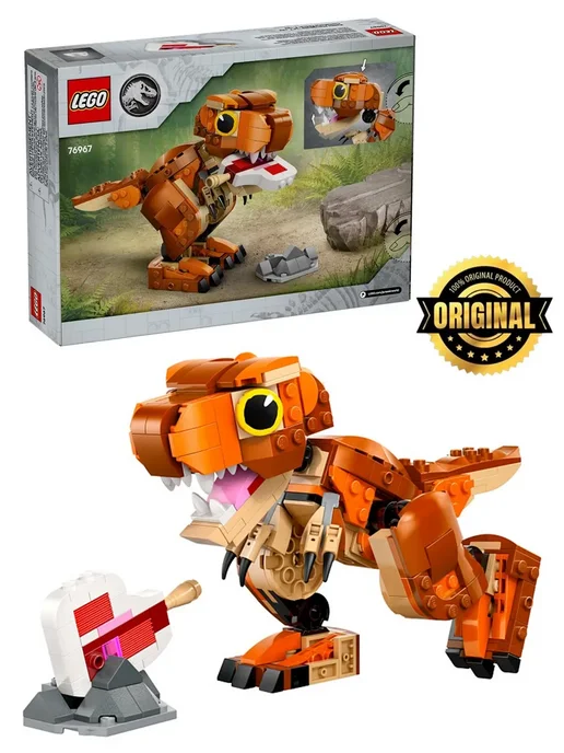 LEGO Конструктор Jurassic World Маленький тираннозавр Рекс 317 д, вариант, фото 2