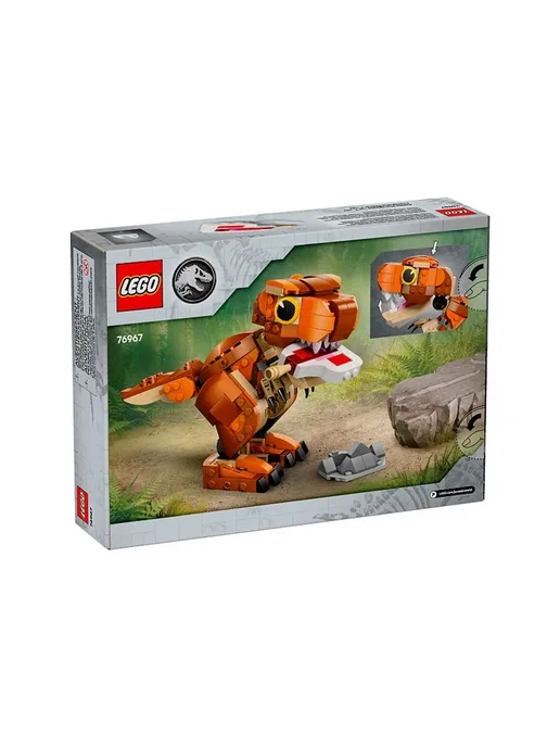 LEGO Конструктор Jurassic World Маленький тираннозавр Рекс 317 д, вариант, фото 5