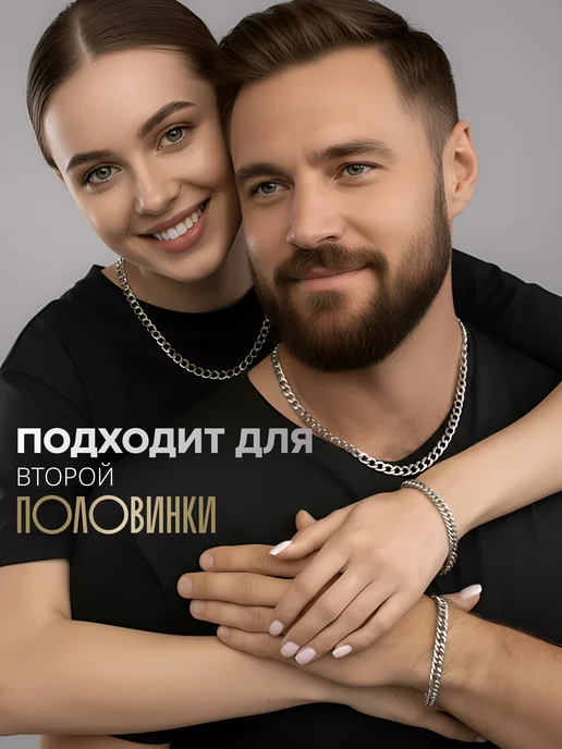 Detente Браслет цепь на руку широкий металлический, серый, фото 8