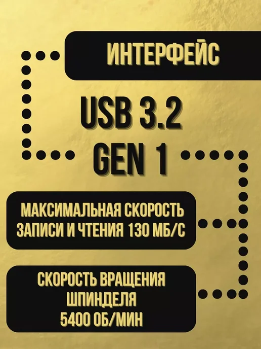 ADATA Внешний HDD 2Tb HD710 Pro Yellow Durable, 2 ТБ, фото 2