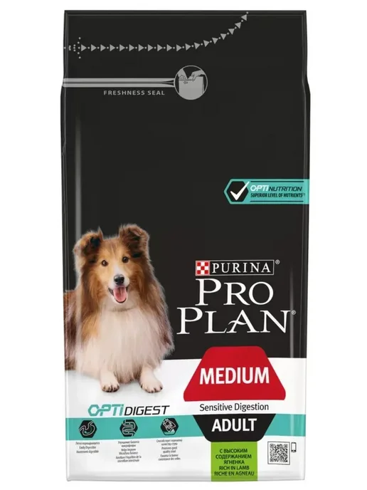 Сухой корм PRO PLAN Digestion для собак, взрослые, средние, чувствительное пищеварение, ягненок, 1,5 кг, фото 7