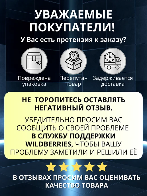 ByMallSport Самокат двухколесный складной с тормозом, голубой, фото 8