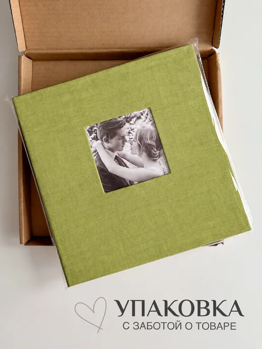 Sokoloff Decor & Interior Фотоальбом семейный большой альбом 10х15, 10x15, фото 6