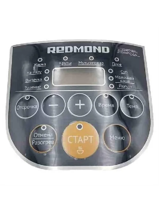 Redmond RMC-M31-APL аппликация для мультиварки RMC-M31, вариант