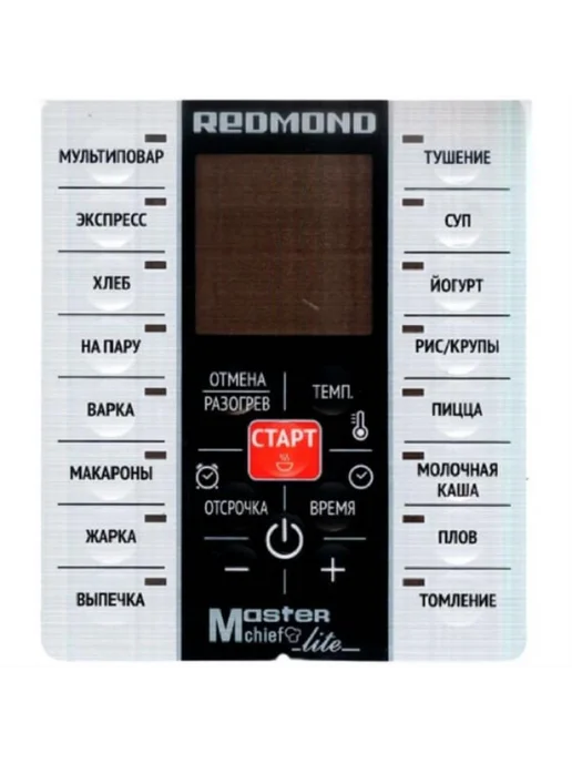 Redmond RMCM26XXXXXX1X042AA1 аппликация для мультиварки, вариант