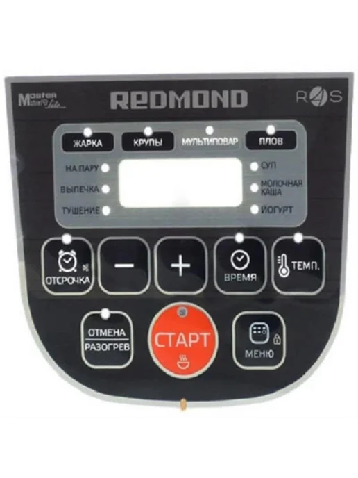 ЗапчастьХит Redmond RMC-M223S-APL аппликация для мультиварки RMC-M223S, вариант