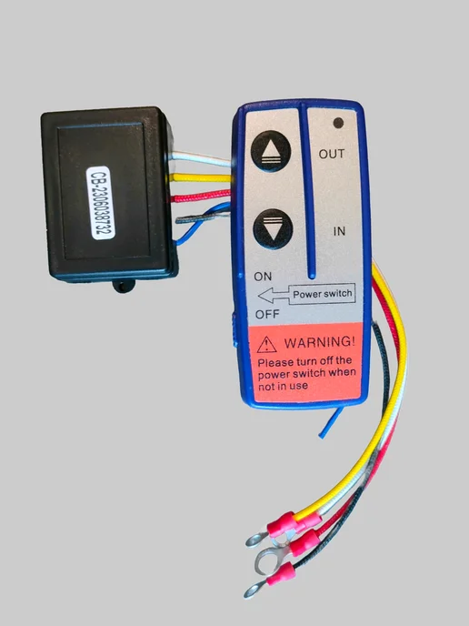 Пульт радио дистанционный для лебедки, 12 24V, вариант