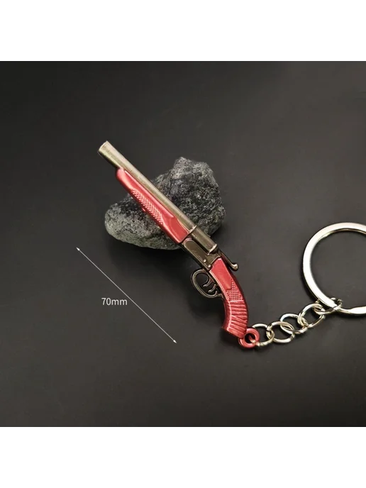 Брелок дробовик - Купить в интернет магазине WildBerries.Wildberries