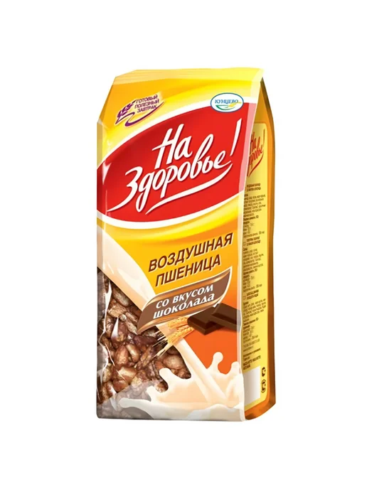 На Здоровье Сухой завтрак Воздушная пшеница со вкусом шоколада,175г,2шт, 175 г, 2 шт, фото 2