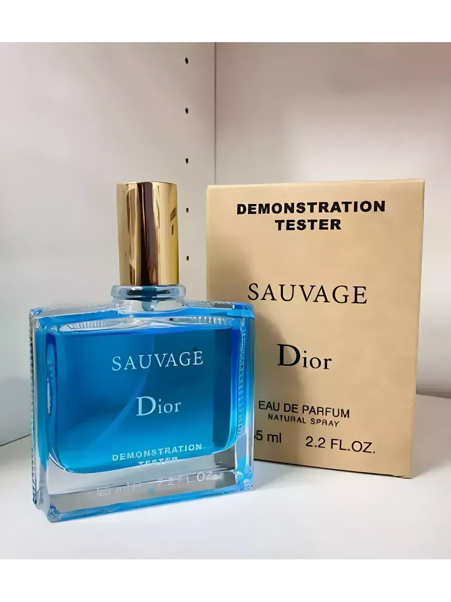 Духи мужские тестер Sauvage Dior 65 мл Диор Саваж