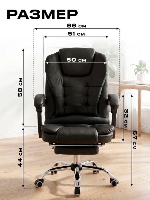 KEIZEN Кресло компьютерное офисное для руководителя Cardinal, вариант, фото 5