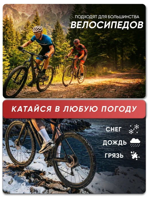 Velos.ru Педали для велосипеда алюминиевые, вариант, фото 7