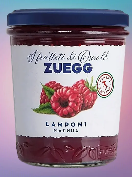 Zuegg Малина конфитюр экстра, 320г, 320 г