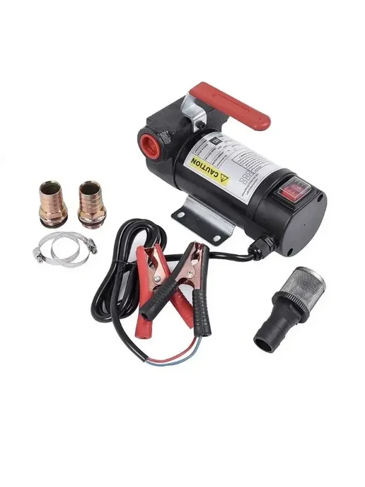 Насос для перекачки дизтоплива электрический 12V, 12V