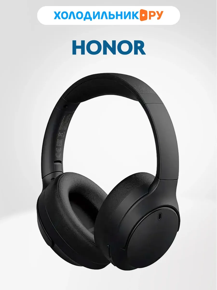 HONOR Беспроводные наушники Choice Headphones ROS-ME01 (5504ABGN)