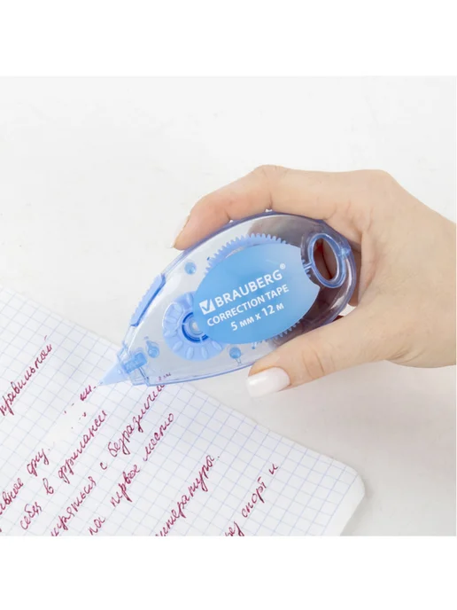 Brauberg Корректирующая лента PASTEL (2 штуки), голубой, фото 5