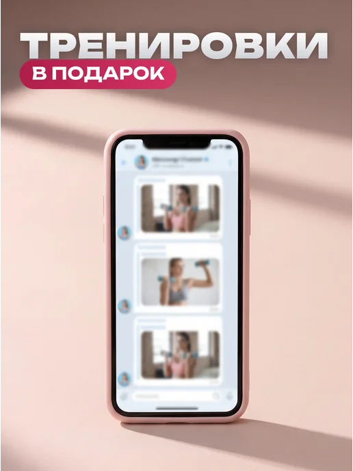 SYNE Гантели для фитнеса с регулировкой веса 2кг, 2 кг, фото 6