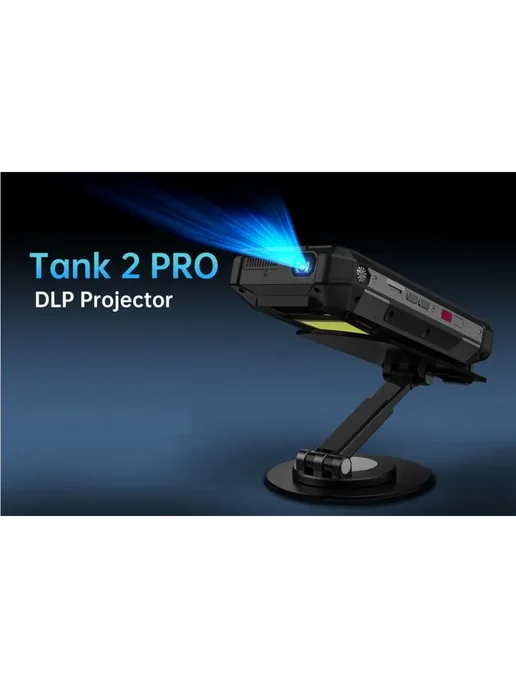 Смартфон Unihertz Tank 2 Pro 12/512 ГБ, черный, фото 5