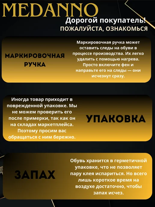 Medanno Лоферы мягкие на низкой подошве на осень, коричневый, фото 4