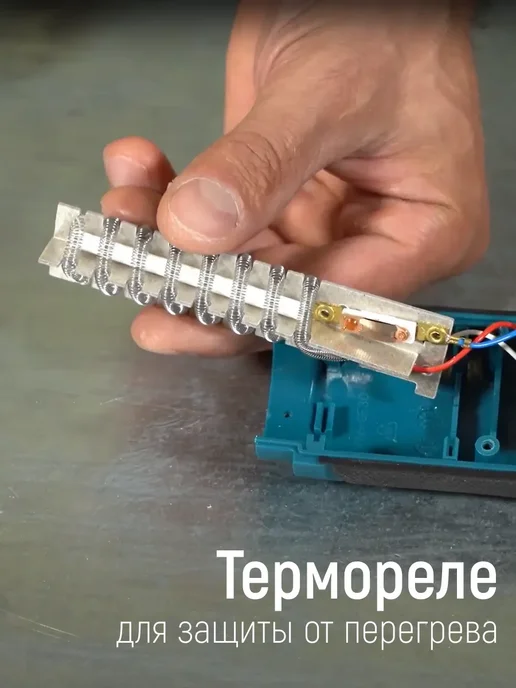 FIT FINCH INDUSTRIAL TOOLS FIT Фен мини паяльный для термоусадки 350 Вт, 2 режима, 350 Вт, фото 7