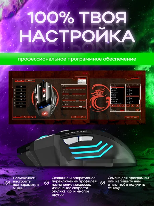 iMICE Компьютерная мышь с бесшумным кликом, черный, фото 2