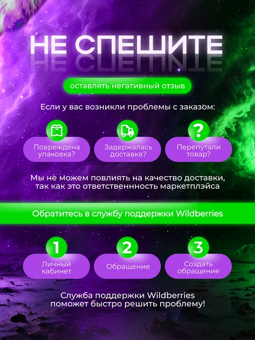iMICE Компьютерная мышь с бесшумным кликом, черный, фото 7