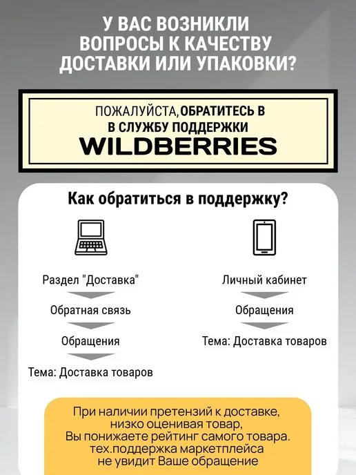 МИРРОЛЛА Масло жожоба натуральное уход для кутикулы волос лица 25 мл, 25 мл, фото 2